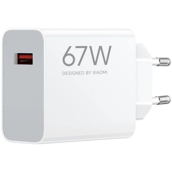 Xiaomi HyperCharge Caricabatterie da Parete 67W USB-A BHR07SKEU QC 3.0 USB PD Bianco 1 0 328