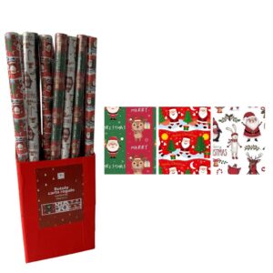ROTOLO CARTA REGALO 70X200 NATALE 2026